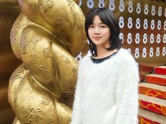 -磁器口古镇