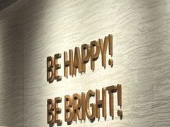 -BE BRIGHT KITCHEN(正佳广场店)