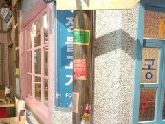 -姜胖胖无限自助烤肉(罗湖宝能店)