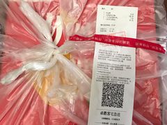 -必胜客(紫竹桥苏宁店)