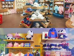 -熊猫屋(宽窄巷子景区店)