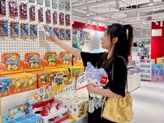 -大洋晶典(东街店)