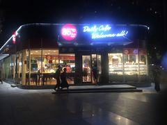 门面-85度C(深圳佳宁娜店)