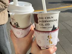 -注春·荞麦奶茶(新天地旗舰店)
