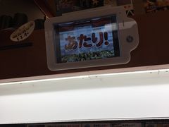 -KURA寿司(金阁寺店)