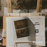 涠洲岛适合发呆闲聊的咖啡小屋