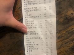 -芭厘农庄老字号·清远鸡