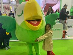 -东浩兰生上海世博展览馆