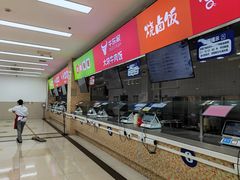 -复旦大学江湾校区食堂