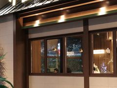 -小西家作(富力爱丁堡店)