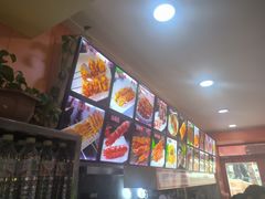 -安发瞧麻辣烫(总店)