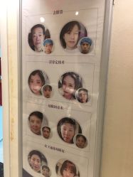 -紫洁俪方（北京）医疗美容