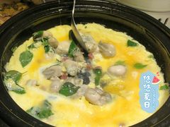 韭菜蚝仔煲-百味馆·粤菜·湛江菜(后海花园店)