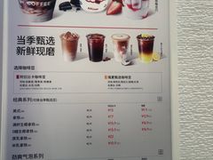 -肯德基(金马店)