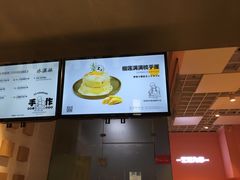 -狐狸和向日葵(北京路店)