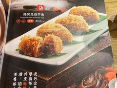 -潮粥荟·潮汕砂锅粥(朝阳大悦城店)