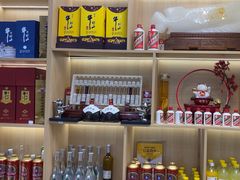 -紫藤园·天目湖大鱼头(南山竹海店)