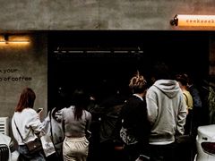 -SeekSeeking咖啡专门店(堰塘街店)