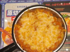 -克茗冰室(光明N次方公园店)