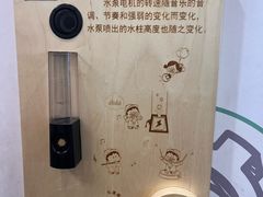 -木渎影视城