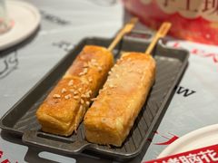 -九村烤脑花(大石坝总店)
