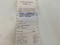 -COVA(环贸iapm店)