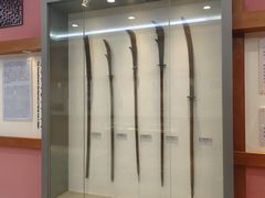 -大连武术文化博物馆