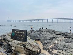 -黑石礁公园