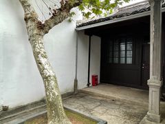 -蒋氏故居