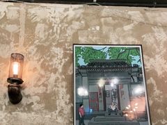 -Side Street街旁(交道口店)