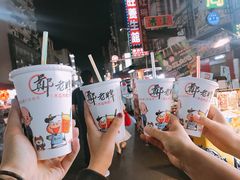 -六合夜市
