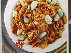 -河沿肉饼Beijing Pie(东华门店)
