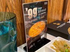 -荟廷·晶萃(陆家嘴尚悦湾店)