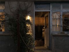-东信·和创园