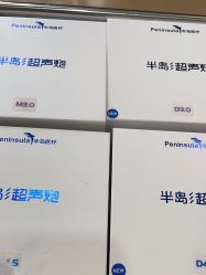 -郑荃丽格医疗美容