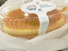 -幸福西饼面包茶饮(车公庙店)