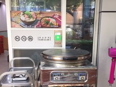 自助取餐区-老盛昌(胶州店)