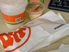 -吉野家(长青店)