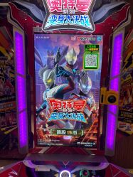 -幻贝家儿童乐园(苏州中心店)