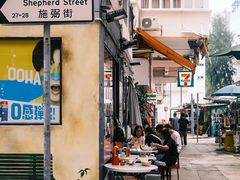 -Cupping Room(Harbour City)