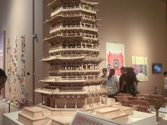 -北京工艺美术博物馆