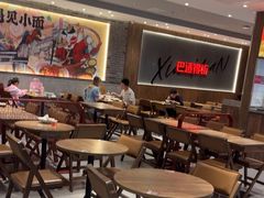 -遇见小面(SM城市广场一期店)