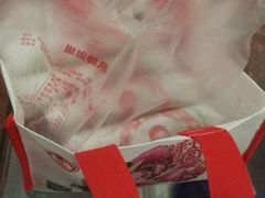 -巢娭毑月饼店(洞井路店)