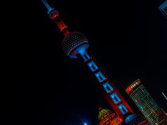 -外滩