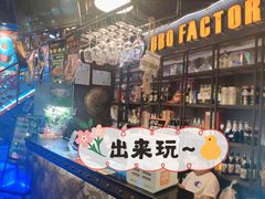 -798烧烤工厂(太和路店)