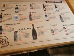 -壹酒贰肉1926·深夜食堂(九纬路店)