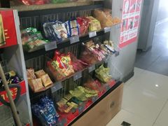 -网鱼电竞(上海青浦朱家角店)