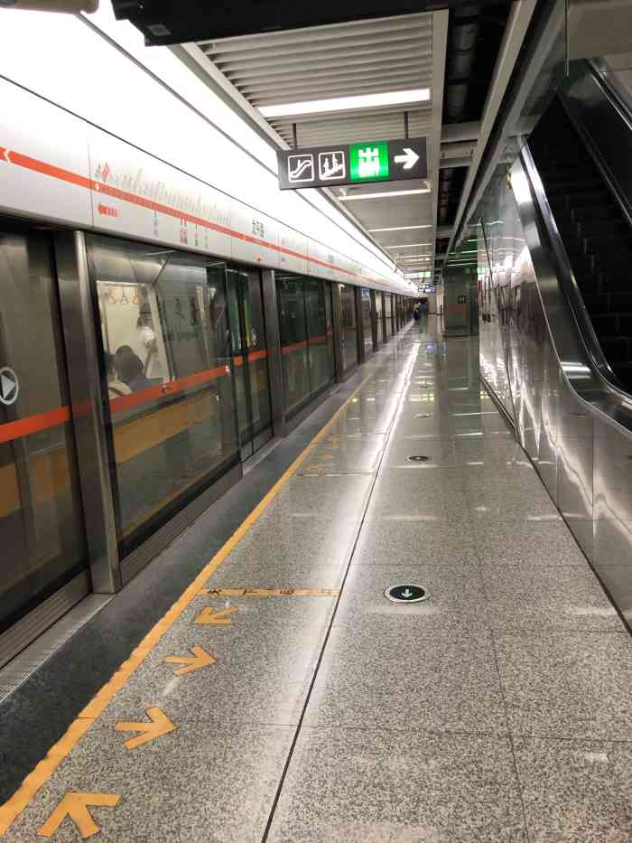 龙平路(地铁站)