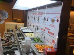 -海底捞火锅(新华联梦想城店)