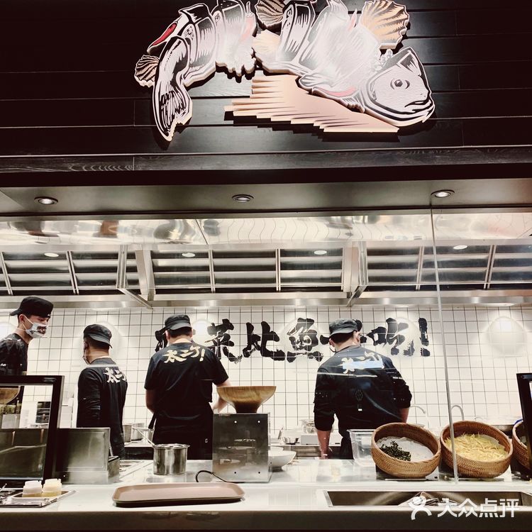 番禺探店|吃过很多次的太二酸菜鱼